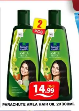 Grand Hyper Market PARACHUTE AMLA HAIR OIL 2X300ML offer