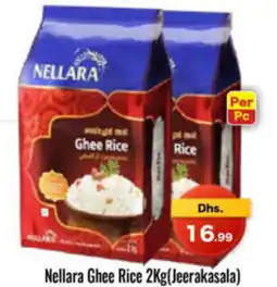 Pasons Nellara Ghee Rice 2Kg Jeerakasala offer