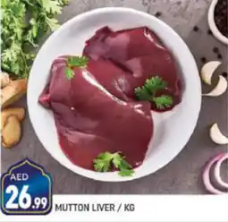 Shaklan MUTTON LIVER KG offer