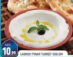 Shaklan LABNEH PINAR 500 GM offer