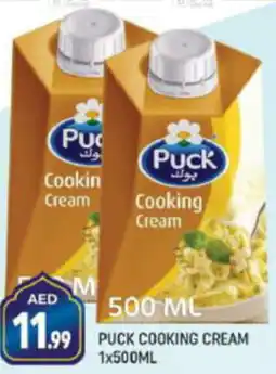 Shaklan PUCK COOKING CREAM 1x500ML offer
