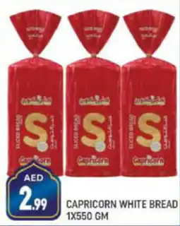 Shaklan CAPRICORN WHITE BREAD 1X550 GM offer