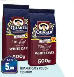 Shaklan QUAKER QUAKER OATS POUCH 1x500GM offer