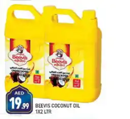 Shaklan BEEVIS COCONUT OIL 1X2 LTR offer