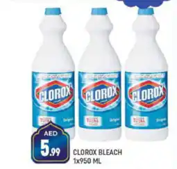 Shaklan CLOROX BLEACH 1x950 ML offer