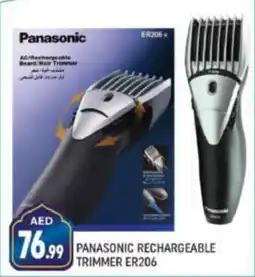 Shaklan PANASONIC RECHARGEABLE TRIMMER ER206 offer