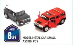 Shaklan MODEL METAL CAR SMALL ASSTD PCS offer