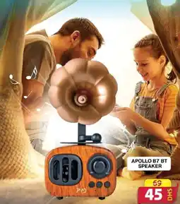 Grand Mall Sharjah APOLLO B7 BT SPEAKER offer