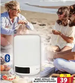 Grand Mall Sharjah MUSIC APOLLO/A3 BLUETOOTH SPEAKER offer