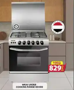 Grand Mall Sharjah NIKAI U6068 COOKING RANGE 60X60 offer