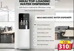 Grand Mall Sharjah NIKAI NWD1500C WATER DISPENSER offer