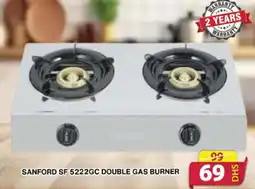 Grand Mall Sharjah SANFORD SF 5222GC DOUBLE GAS BURNER offer