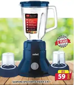 Grand Mall Sharjah SANFORD SF5515BR BLENDER 3 IN 1 offer