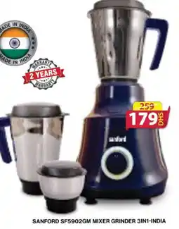 Grand Mall Sharjah SANFORD SF5902GM MIXER GRINDER 3IN1-INDIA offer