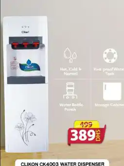 Grand Mall Sharjah CLIKON CK4003 WATER DISPENSER WITH CABIN offer