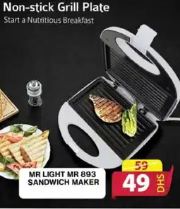 Grand Mall Sharjah MR LIGHT MR 893 SANDWICH MAKER offer