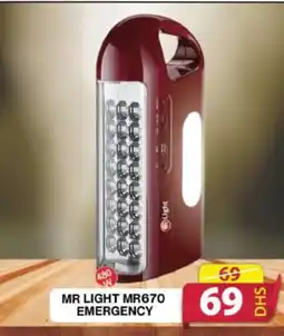 Grand Mall Sharjah MR LIGHT MR670 EMERGENCY offer
