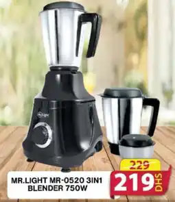 Grand Mall Sharjah MR.LIGHT MR-0520 3IN1 BLENDER 750W offer