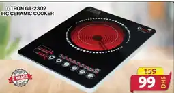 Grand Mall Sharjah GTRON GT-2302 IRC CERAMIC COOKER offer
