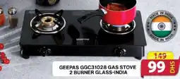 Grand Mall Sharjah GEEPAS GGC31028 GAS STOVE 2 BURNER GLASS-INDIA offer