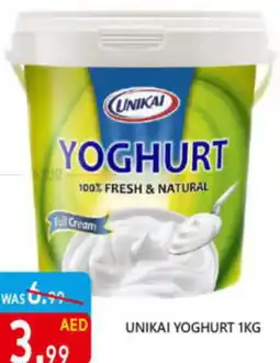 United Hypermarket UNIKAI YOGHURT 1KG offer