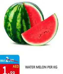 United Hypermarket WATER MELON PER KG offer
