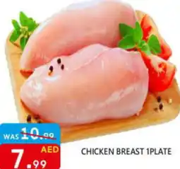 United Hypermarket CHICKEN BREAST 1PLATE offer
