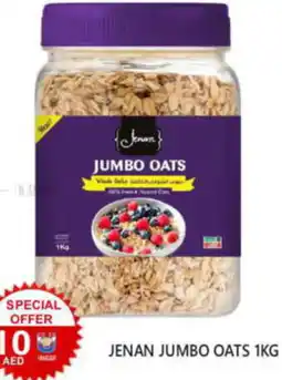 United Hypermarket JENAN JUMBO OATS 1KG offer
