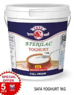 United Hypermarket SAFA YOGHURT 1KG offer