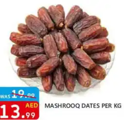 United Hypermarket MASHROOQ DATES PER KG offer