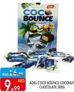 United Hypermarket ADEL COCO BOUNCE COCONUT CHOCOLATE 500G offer