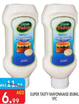 United Hypermarket SUPER TASTY MAYONNAISE 850ML offer