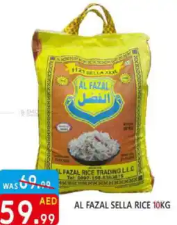United Hypermarket AL FAZAL SELLA RICE 10KG offer