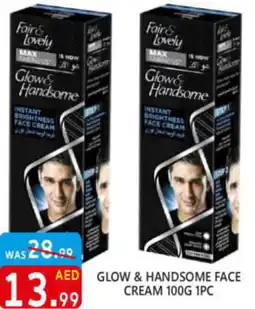 United Hypermarket GLOW & HANDSOME FACE CREAM 100G 1PC offer