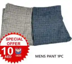 United Hypermarket MENS PANT 1PC offer