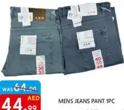 United Hypermarket MENS JEANS PANT 1PC offer