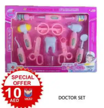 United Hypermarket DOCTOR SET offer