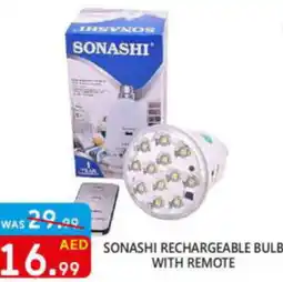 United Hypermarket SONASHI RECHARGEABLE BULB WITH REMOTE offer