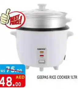 United Hypermarket GEEPAS RICE COOKER 1LTR offer