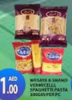 Max Mart WESAYA & SHAHD VERMICELLE SPAGHETTI PASTA 300GM/PERPC offer