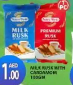 Max Mart MILK RUSK WITH CARDAMOM 100GM offer