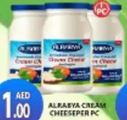 Max Mart ALRABYA CREAM CHEESE PER PC offer