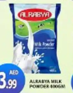 Max Mart ALRABYA MILK POWDER 400GM offer
