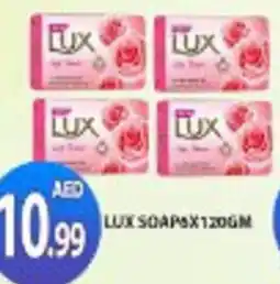 Max Mart LUX SOAP 5X120GM offer