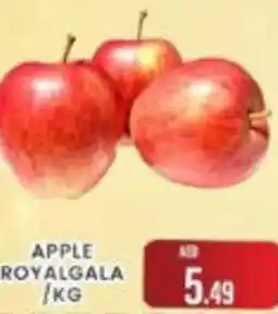 M Citymart APPLE ROYALGALA /KG offer