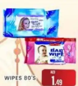 M Citymart WIPES 80'S offer