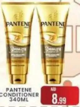 M Citymart PANTENE CONDITIONER 340ML offer