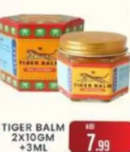 TIGER BALM 2X10GM +3ML