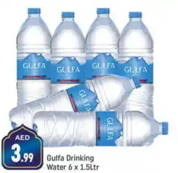 Shaklan Gulfa Drinking Water 6 x 1.5Ltr offer