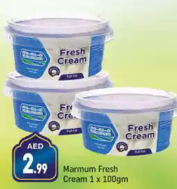 Shaklan Marmum Cream 1 x 100gm offer